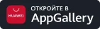 AppGallery