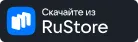 RuStore